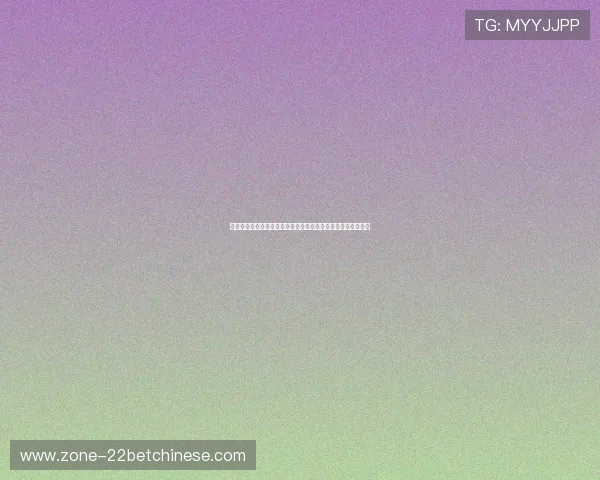 门星空娱乐城助力足球迷：打造最佳世界杯观赛环境的实用攻略